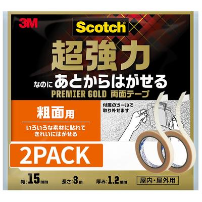 3M Super for Rough Scotch Premier 15mm 3m Set of 2 Rolls Double-Sided Tape, Strong, Removable, Surfaces, Gold, Wide, Long, (SRR-15-2P)