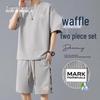 Men's Waffle Knit Ice Silk Short Sleeve Set