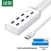 Acessórios para computadores – Hubs USB