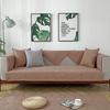 Universal Quilted Fabric Sofa Cushion Cover Non Slip Simple Nordic Style for Wooden Sofa