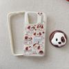 2 IN 1 Cute Puppy Cartoon Magnetic Grip Tok Phone Case for iPhone 17 Pro Max 15 14 16 Wireless Charge Funny Cover for Magsafe