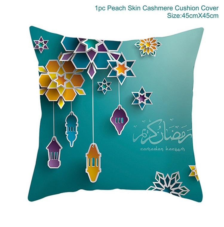 45x45cm EID Cushion Cover Ramadan Decoration For Home Eid Mubarak Islamic Muslim Party Eid al-Fitr Ramadan Kareem Eid AL Adha