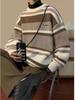 Men's Retro Striped Knit Sweater - Autumn/Winter Collection