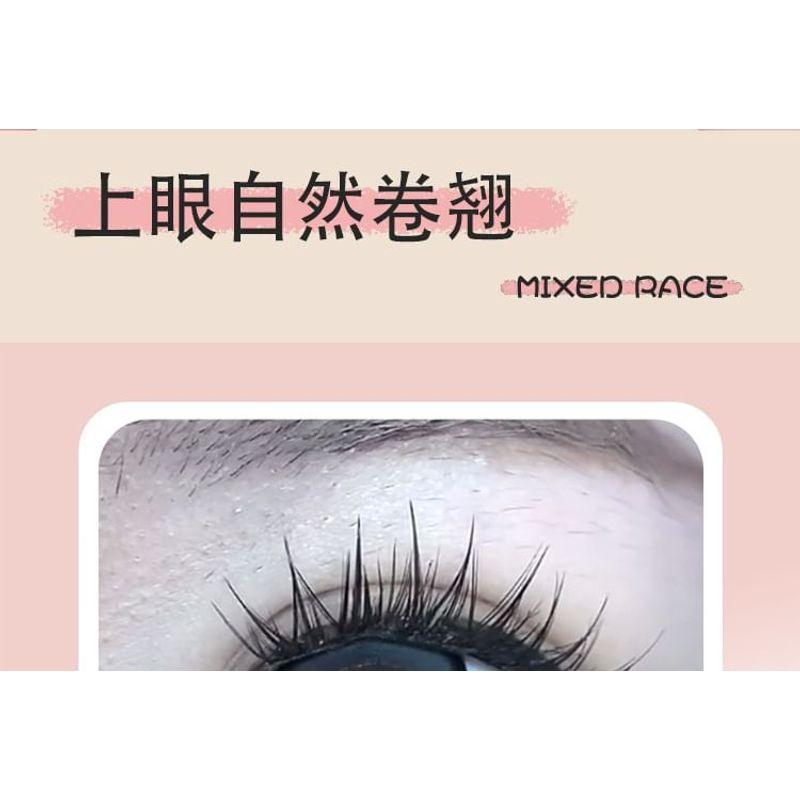 LuxeFlutter - Doll Eye Volumen-Cluster Falsche Wimpern
