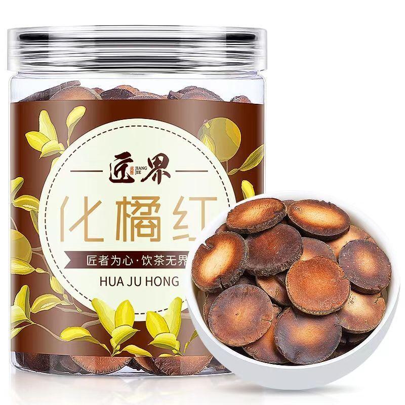 Ovocný a květinový čaj - Mandarinka Červená Mandarinka Plod sušené plátky 200g