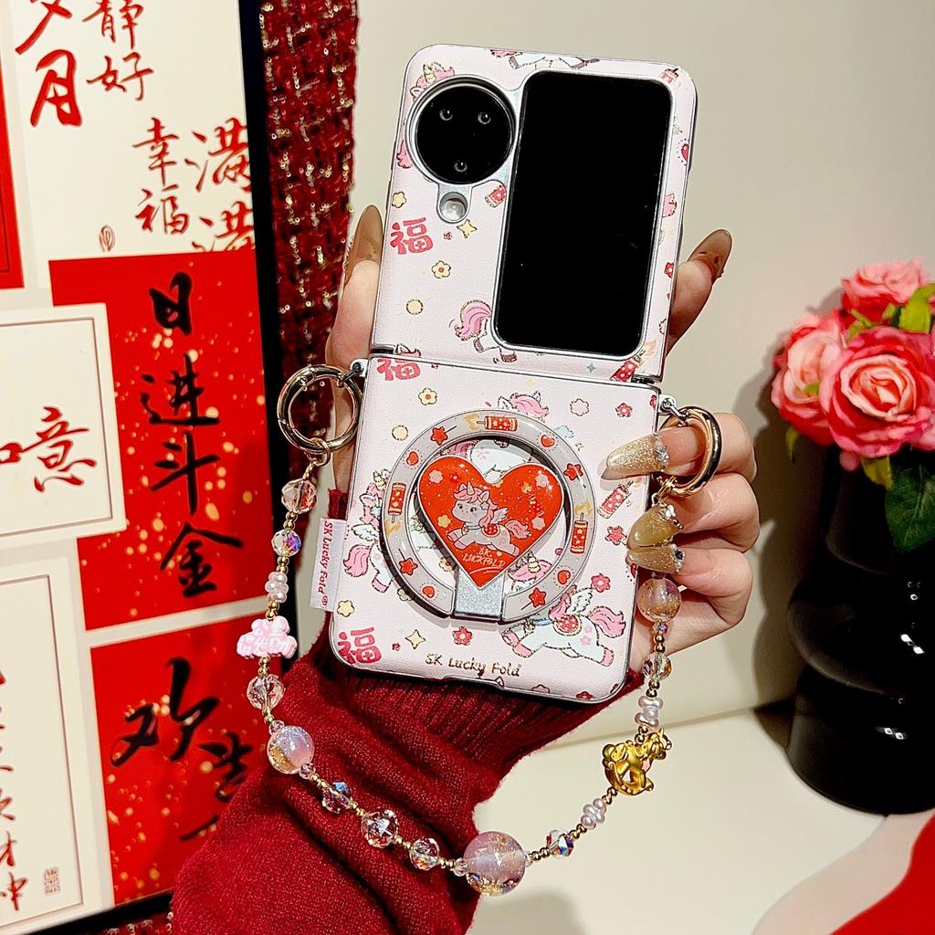 Applicable To OPPOFindN1Flip Mobile Phone Case FindN1 Side Buckle Silver Edge Magnetic Gilt Flying Pony Protective Case