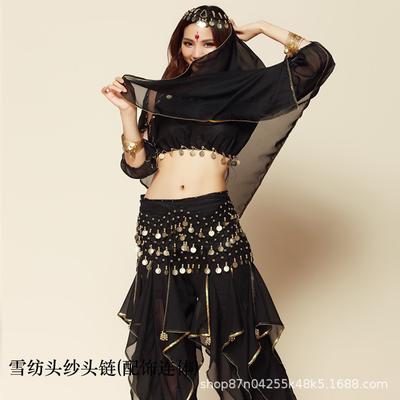 Indian Dance Costume Accessories: Belly Dance Headwear & Chiffon Coin Scarf