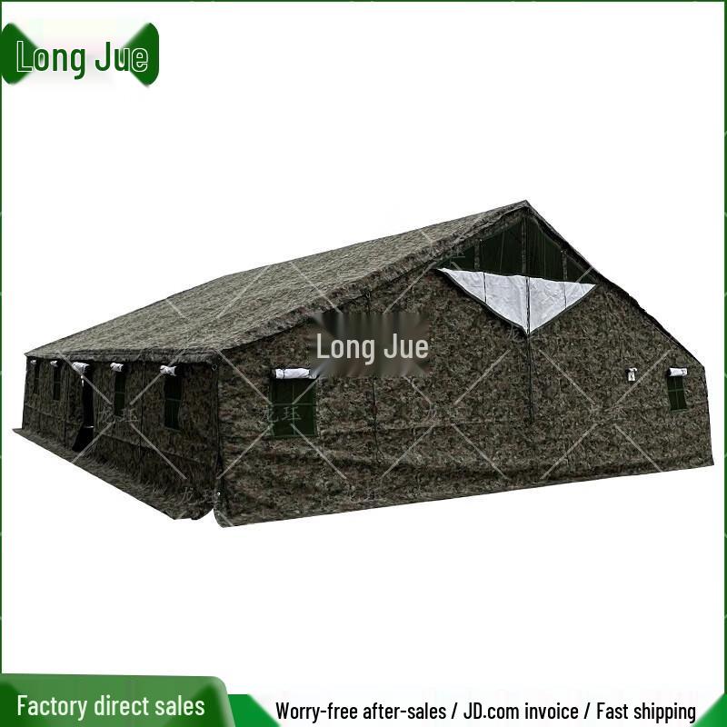 Longjue Outdoor Tents and Camping Stakes
