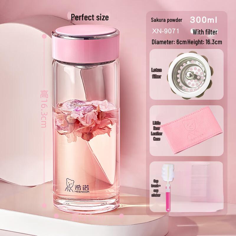 

Xinuo 300ml Sakura Pink Single-Layer Glass Cup with Filter