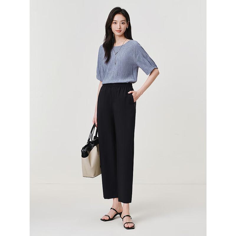 Jiu Zi Anna Kou 2025 Women's Tapered Cropped Pants