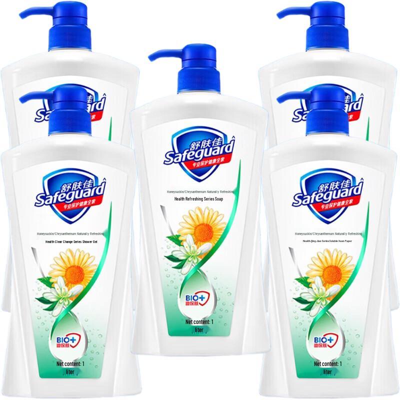 

Safeguard Honeysuckle Scent Body Wash - 5 x 1kg Pack