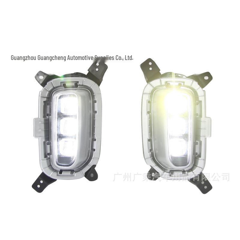 Daytime Running Lights for 2020-2021 Kia Seltos (Indian Version) Fog Lamp