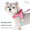 Dopamin Hundegeschirr & Sattel: Tragbare, farbenfrohe Hundeleine auf Lager