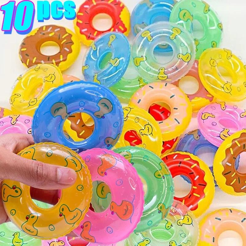 10pcs Mini Swim Ring Bath Toy Swimming Pool Float Circle Ring Toys Toy Baby Funny Doll Floating Rubber Bath Inflatable Games