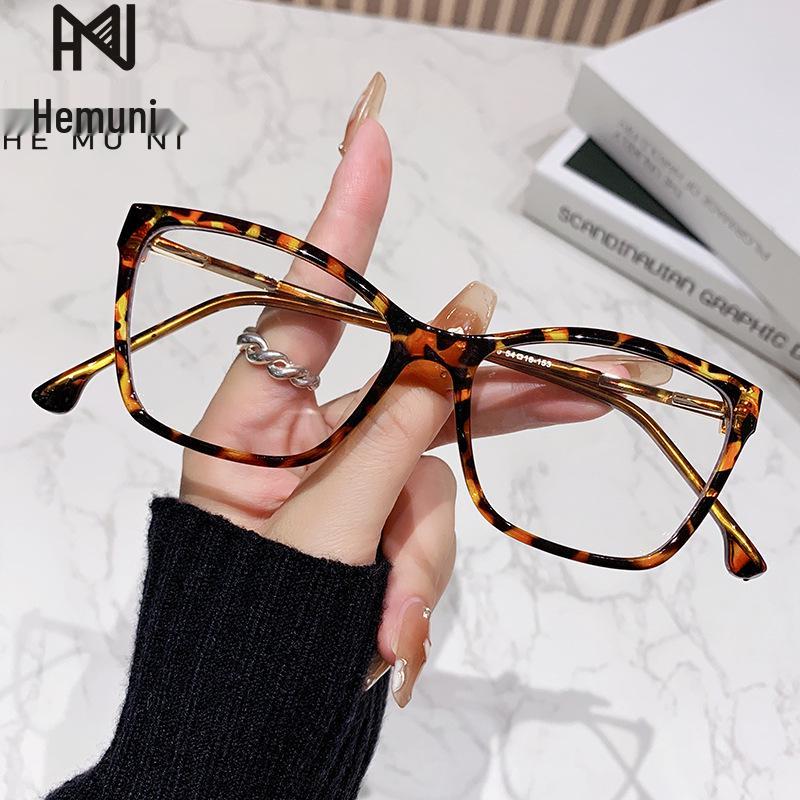 

High-End Photochromic Blue Light Blocking Myopia Glasses