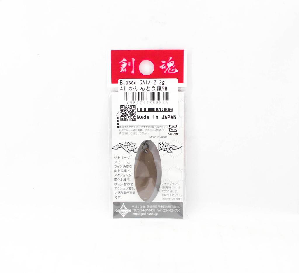 God Hands Gaia Biased Eccentric 2.3 Grams Sinking Lure 41 (8935)