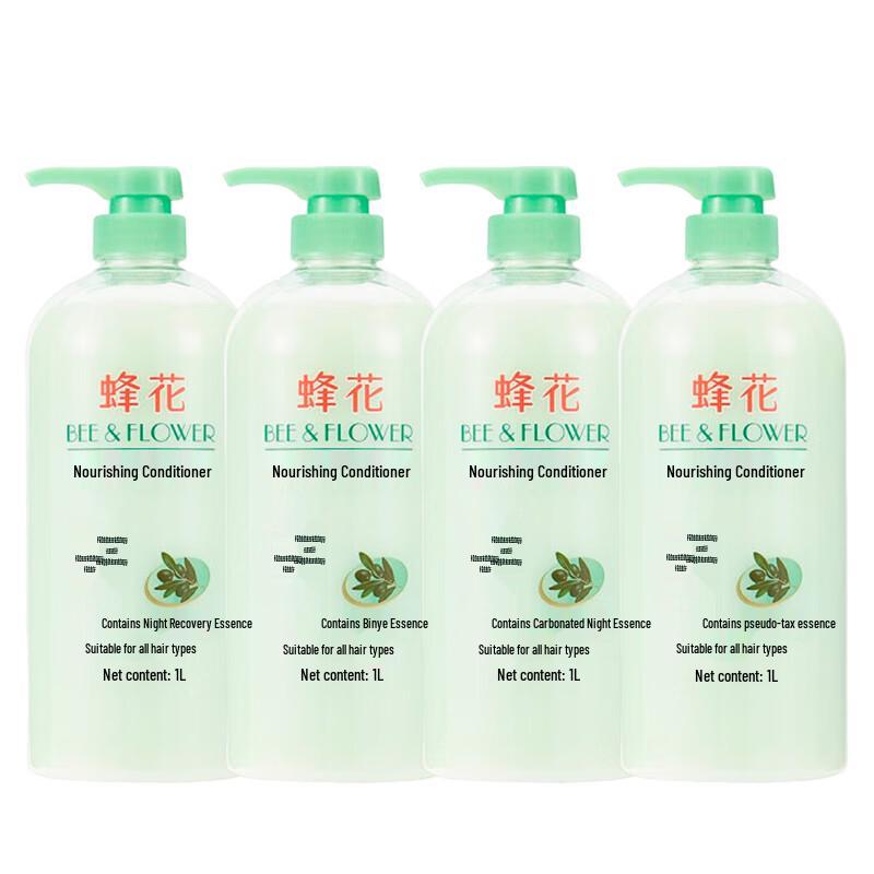 BEE&FLOWER Olive Nourishing & Smoothing Hair Conditioner