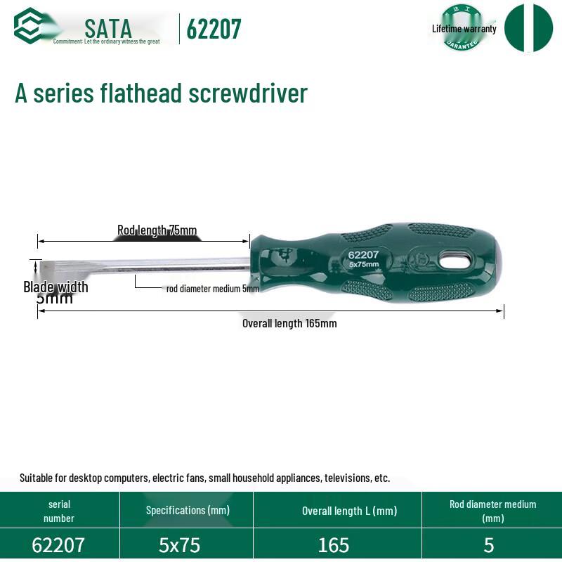 SATA A-Series Flathead Screwdriver