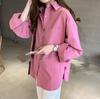 Korean Plus Size Solid Color Blouse for Women - Simple, Slimming, Loose Fit, 2026 Spring/Autumn Collection