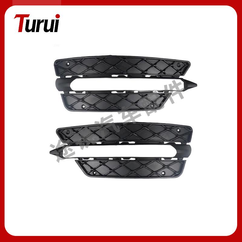 Mercedes-Benz C-Class W204 2012-2014 Daytime Running/Fog Light Frame A2048851353 A2048852974