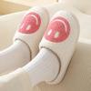 Pantofole Pelose con Faccina Sorridente Versione Coreana Transfrontaliera Autunno e Inverno Casa Interno Pantofole di Cotone Calde Fondo Spesso Casa Pantofole di Peluche