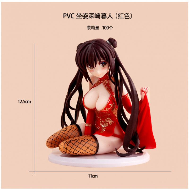 Winter Moon Jasmine Figure Fukasaki Twilight Man Cheongsam Second Dimensional Peripheral Tide Play Beautiful Girl Pressure Instant Noodles Ornament G