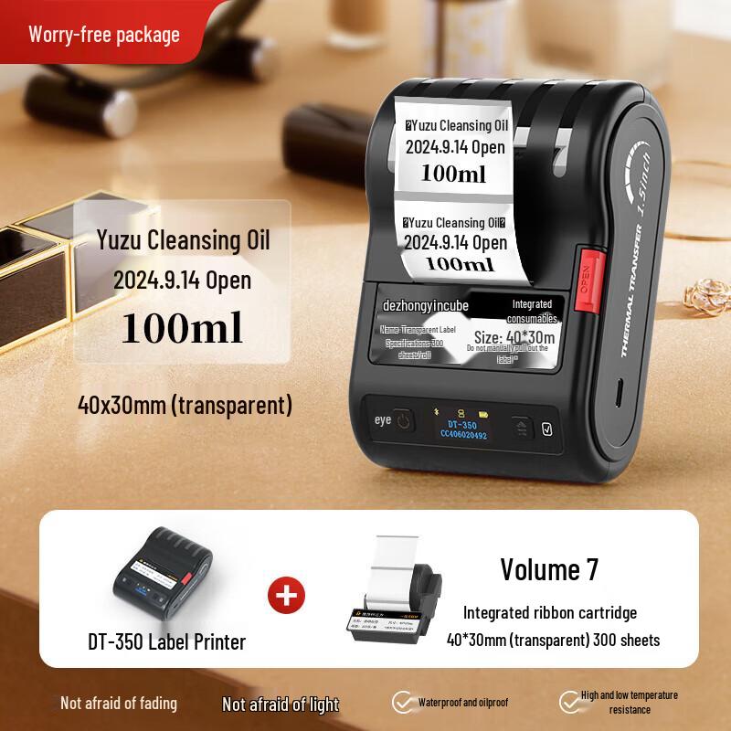 

Detong DT-350 Essential Oil Label Printer