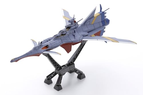 Bellfine Nadia: The Secret of Blue Water Nadia Mechanic Collection Part 2 Non-Scale Plastic Model BP014 (Robot)