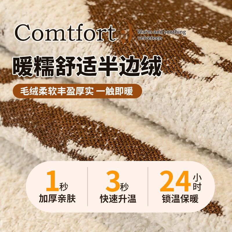 Autumn And Winter Half-Fleece Sofa Cushion  New Thickened Non-Slip And Dirt-Resistant Seat Cushion Washable Sofa Cover Towel