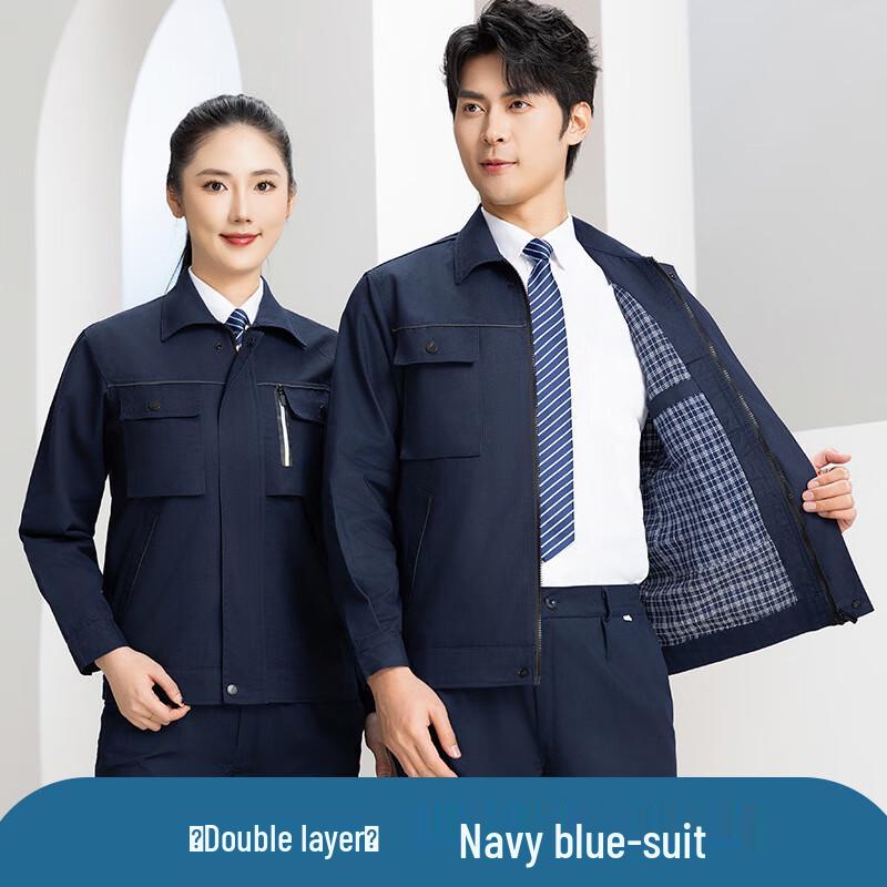 Tang Jun Men s Thickened Workwear Set 175