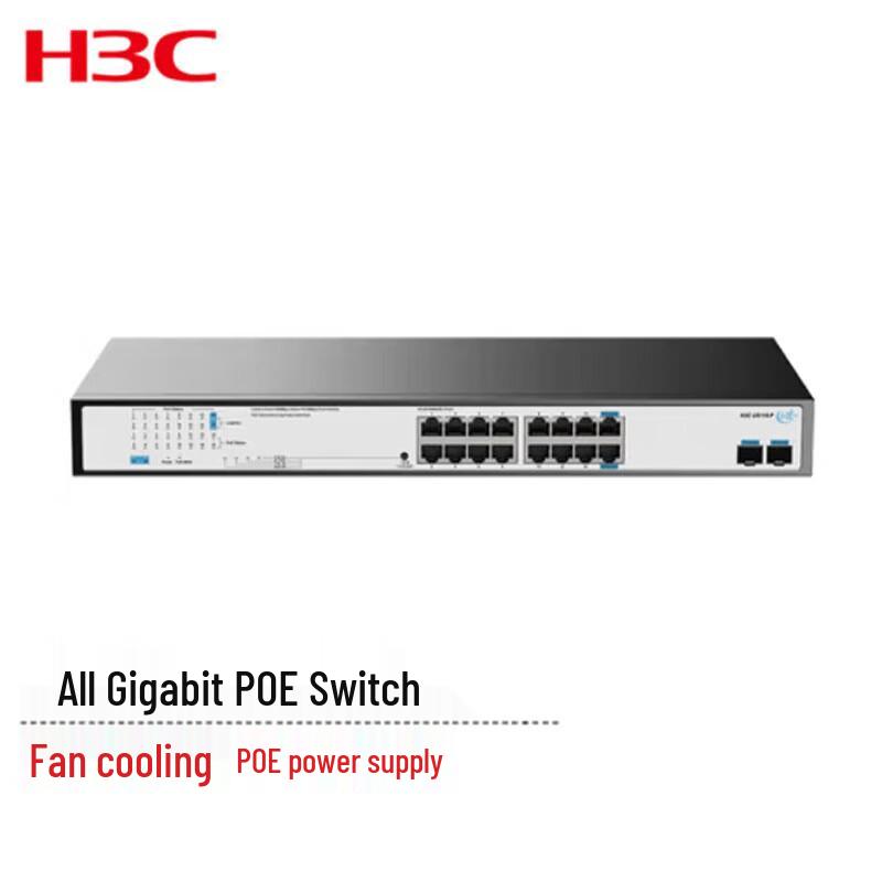 

H3C US118-P 16-Port Unmanaged Gigabit Access Switch