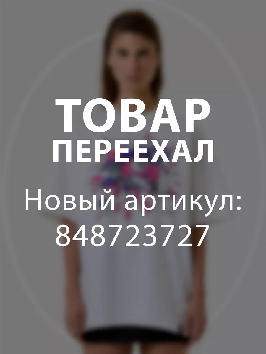 Футболка с принтом Смешариков L