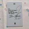 [USED] BTS BE Unreleased JIMIN Korea Exclusive Lucky Drop Trading Card