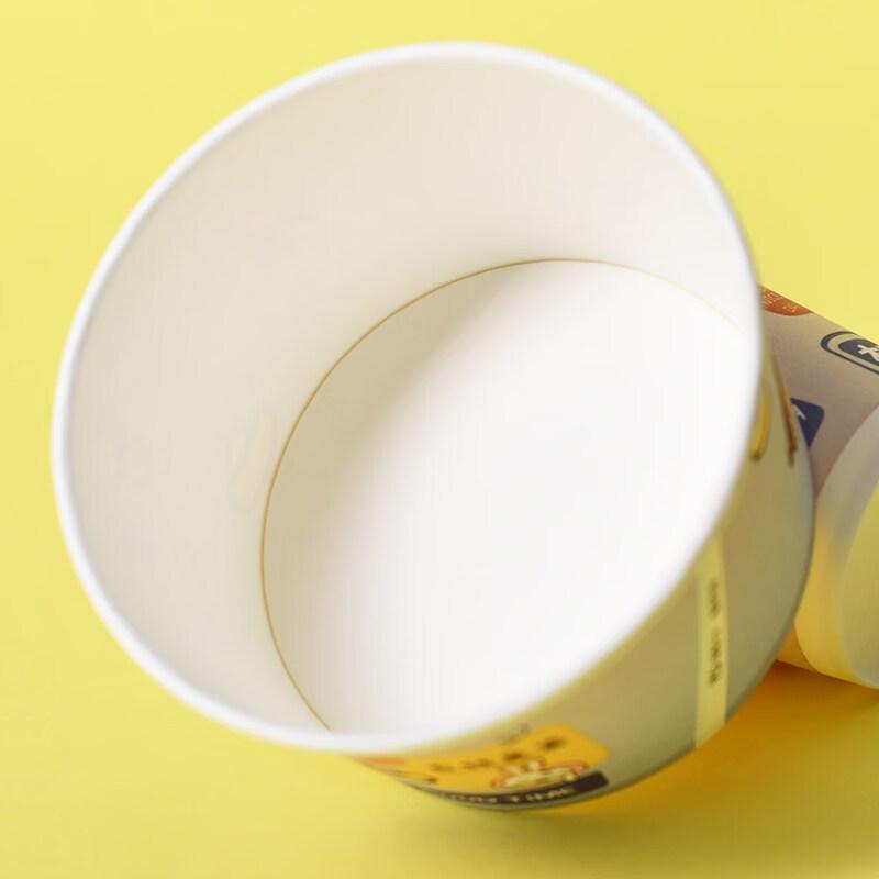 ZISIZ Disposable Cartoon Paper Bowls