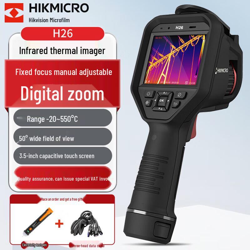 

HIKVISION H26 Touchscreen Thermal Imager
