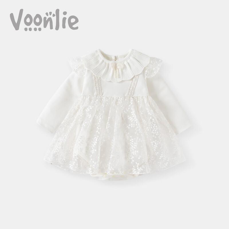 VOONLIE Baby Girl Princess Romper Dress 66cm