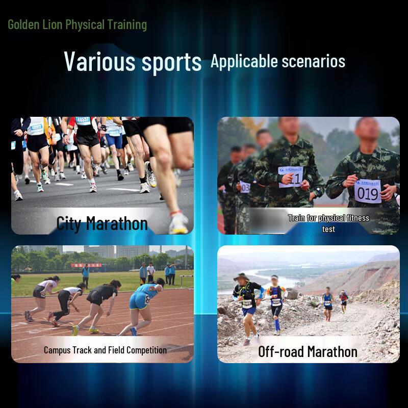 Golden Lion AI Smart Physical Fitness Assessment System