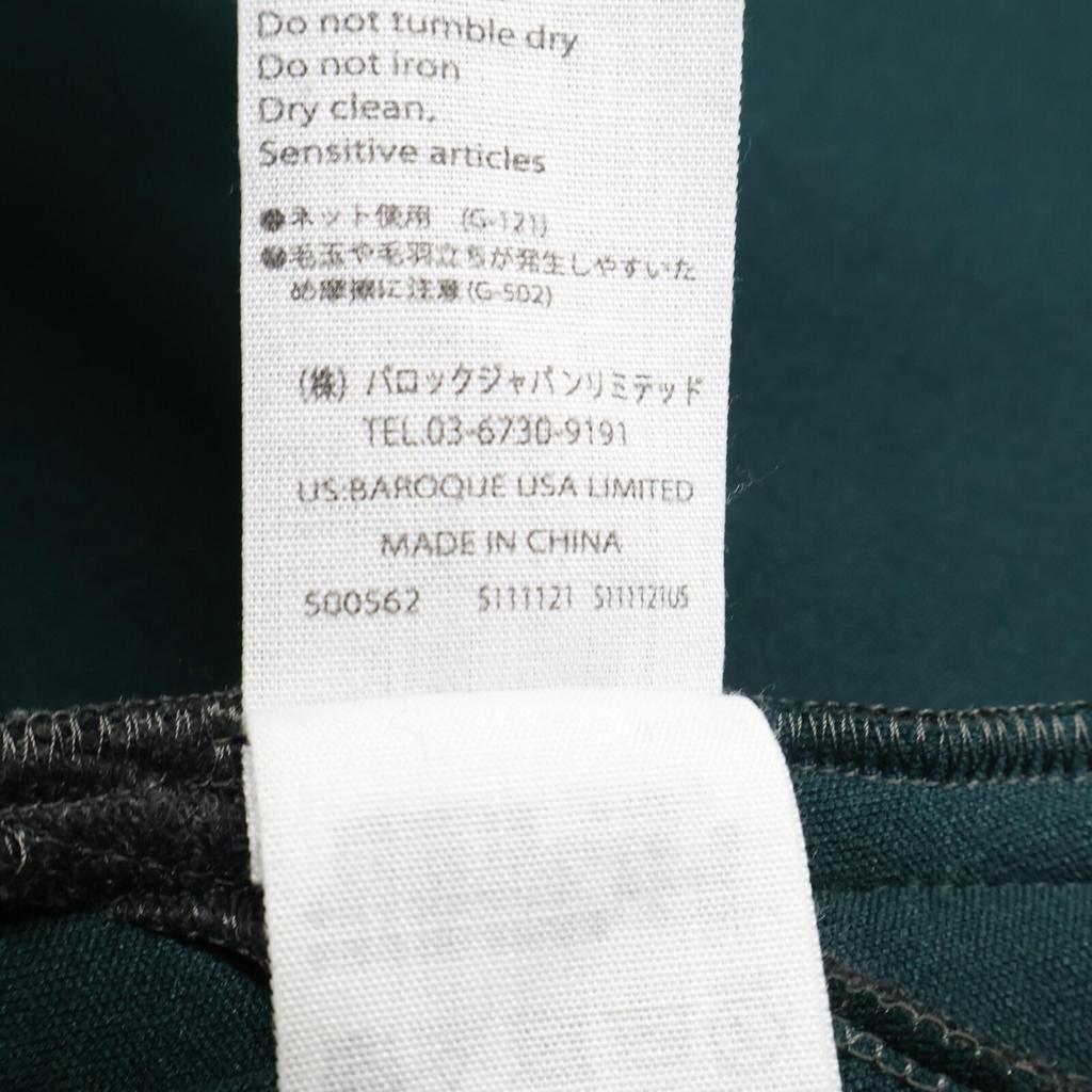 ENFOLD 22AW Grey Wool Bonding Soutien Collar Flare Coat Coat 36 grayUsed