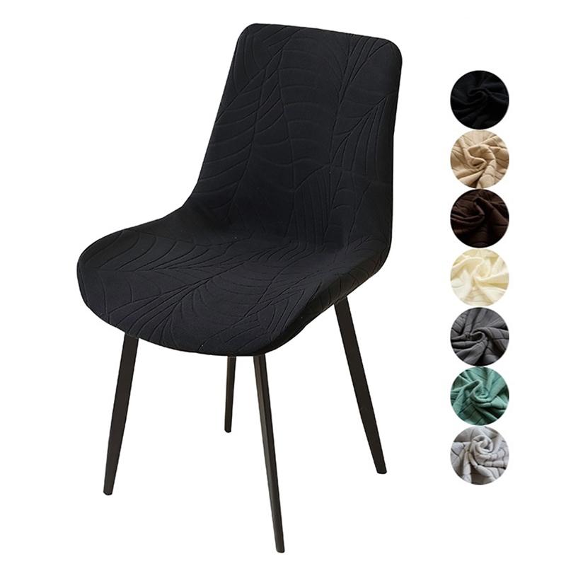 1/4Pcs Leaf Jacquard Curved Chair Cover Solid Color Full Coverage Durable Shell Chair Cover Suitable For Home El Wedding