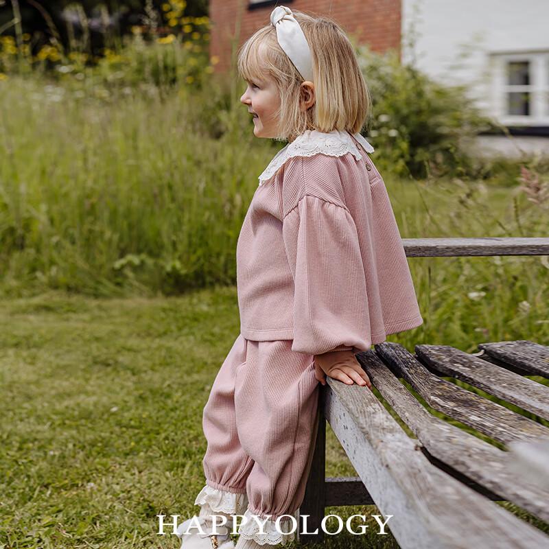 Happyology Girls Embroidered Collar Waffle Knit Sweatshirt 9Y вишневый розовый