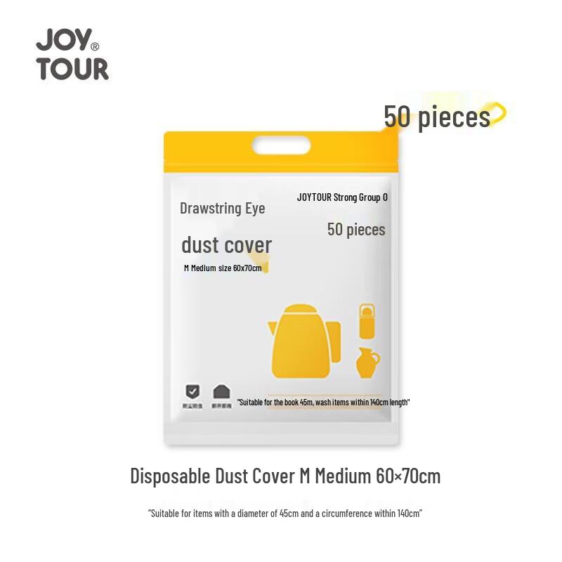 JOYTOUR Disposable Thickened Kitchen Dust Covers