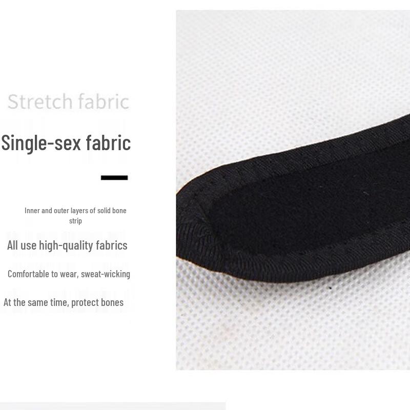 Ting Bai Sports Patella Strap