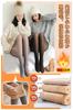 Pneito Tights in Skin Warm and Perfect for Legs and One Size Fits 5 Colors Suitable for Temperatures Women's Sheer, Fleece-Lined Tone, Winter,
