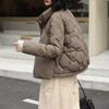 Piumino da donna invernale corto stile bianco anatra piumino caldo e alla moda giacca taglia grande