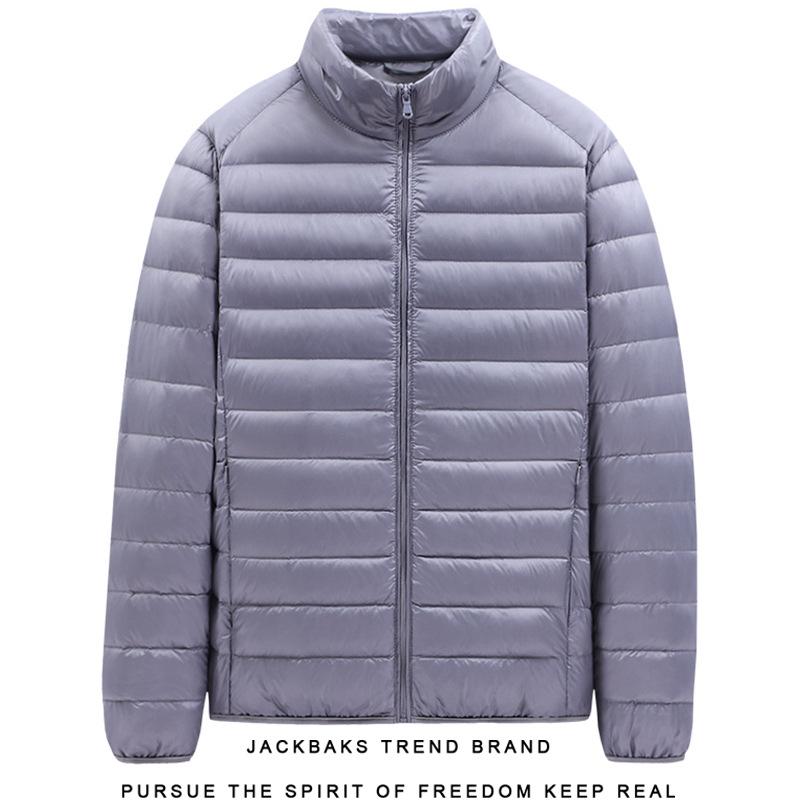 Men's Autumn/Winter Hooded Down Cotton Jacket, Large Size, Loose Fit, Short, Stand-Up Collar, Lightweight, Casual, Warm.