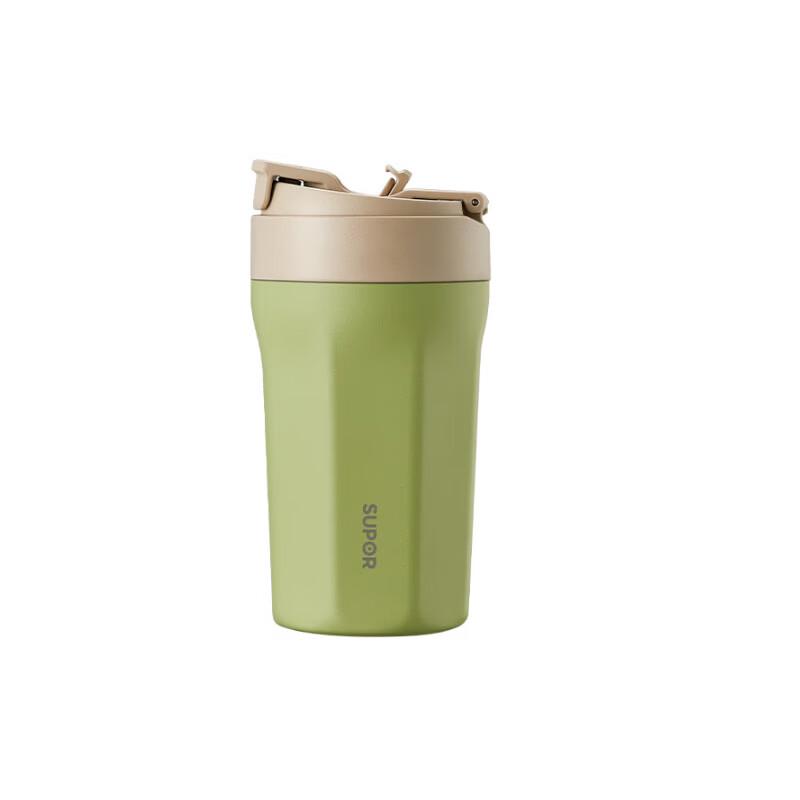 SUPOR Dual-Drink Insulated Mug