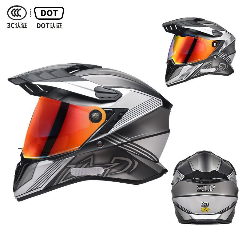 New National Standard Motorcycle Helmet Universal-sex Rally Double Lens Full Cross-country