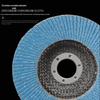 JNL 125mm Angle Grinder Flap Disc