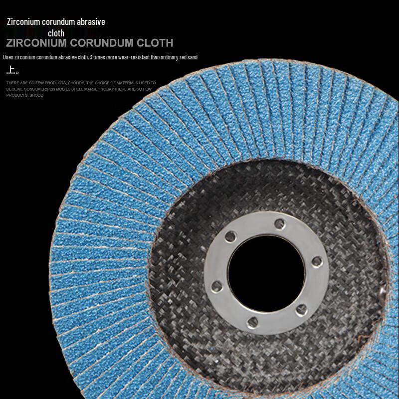 JNL 125mm Angle Grinder Flap Disc