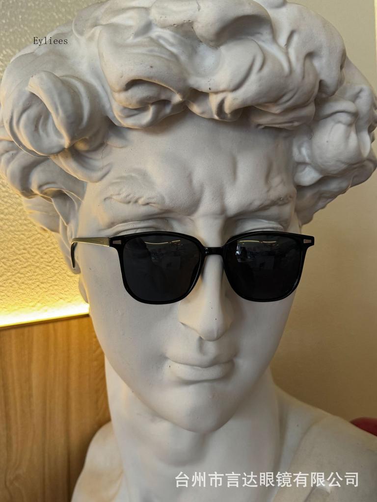 Retro Trendy Large Frame Sunglasses Outdoor Travel Driving Sun Shades Eyewear Women Fashion Eye Protection UV400 Sun Glasses